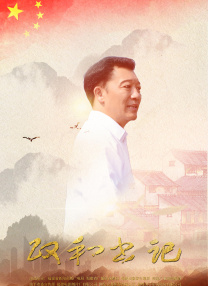 欧美网址在线观看